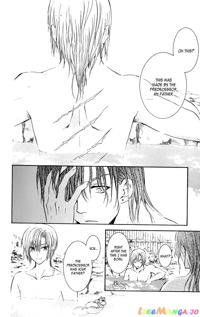 Yona of the Dawn Chapter 70.1 image 24_optimized